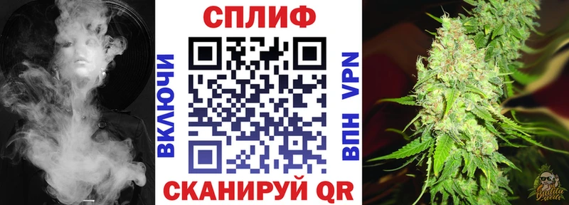 Где можно купить наркотики Псков Alpha-PVP omg рабочий сайт ГАШ Меф АМФ