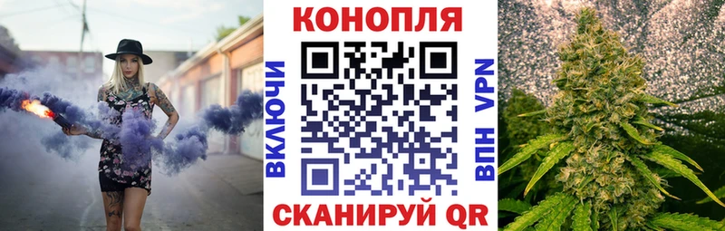 МАРИХУАНА MAZAR  мориарти состав  Псков 